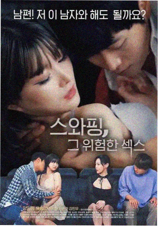 读者回信栏目配图，成叠来信与批注便签